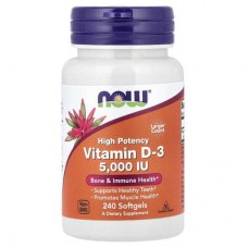 NOW Foods, високоефективний вітамін D3, 125 мкг (5000 МО), 240 капсул